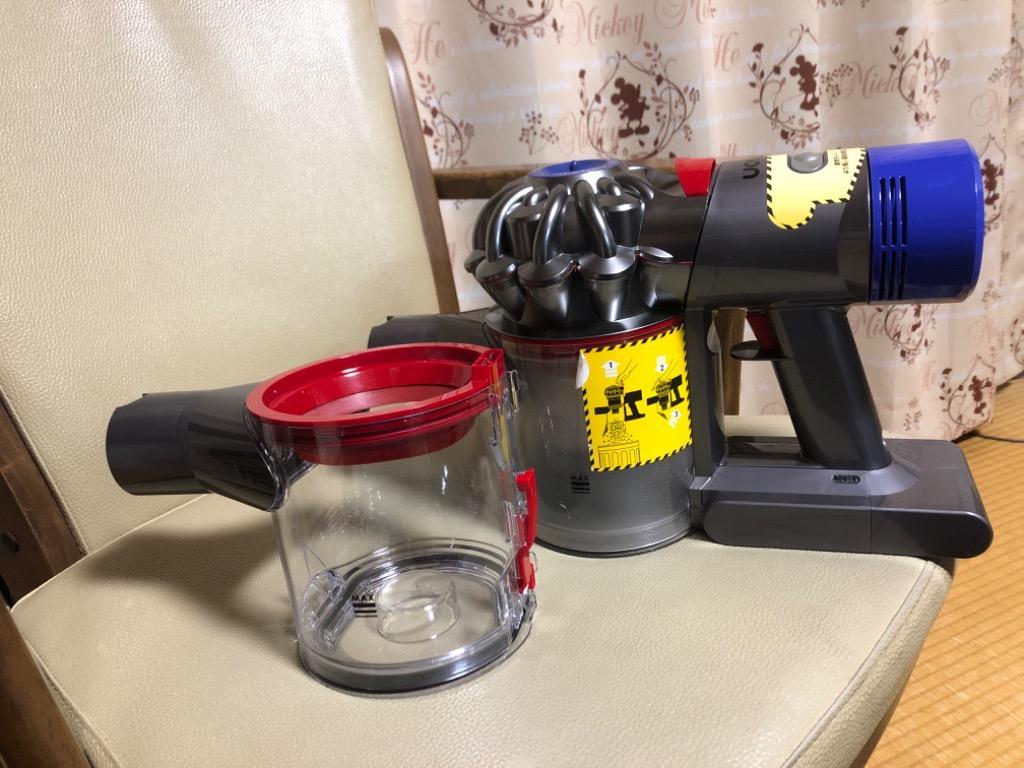 Dyson ダイソン クリアビン ダストカップ V7 V8シリーズ専用