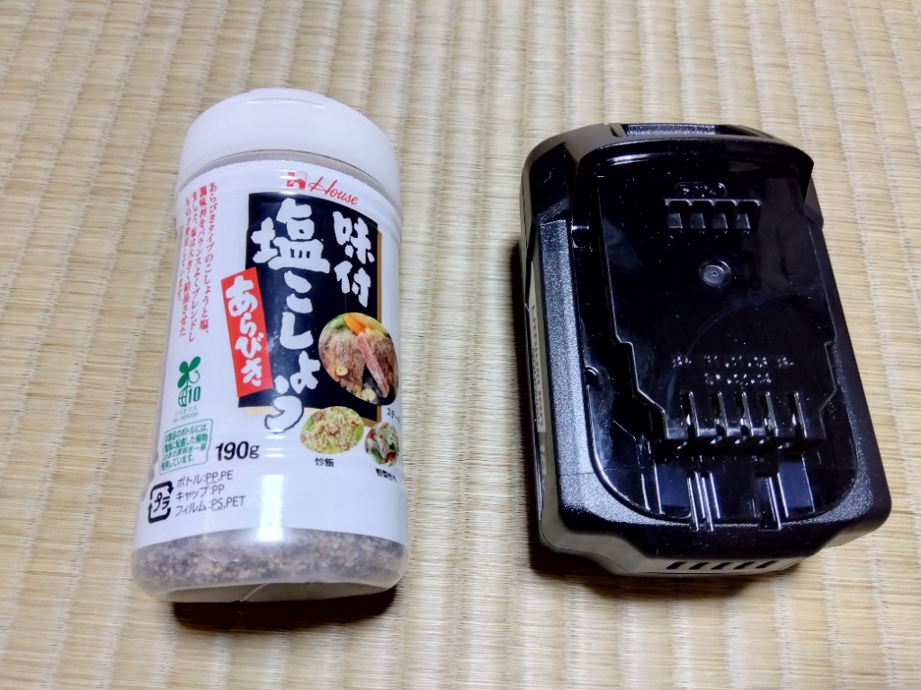 KYOCERA ☆彡京セラ B-1850LA 18Vリチウムイオン電池パック 容量