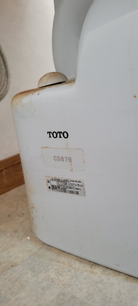 TOTO トイレタンク用 ダイヤフラム部 HH11113（TH405S同等品）取扱説明書付 ロータンク式 ボールタップ部品 トイレパーツ  消耗品・補修パーツ