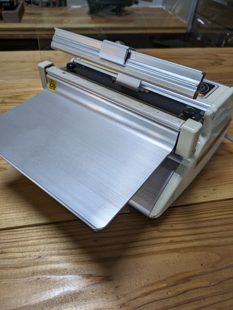 朝日産業 AZシーラー(片側加熱タイプ) AZ-200S : DIY FACTORY 朝日産業 AZシーラー(片側加熱タイプ) AZ-200S : DIY FACTORY