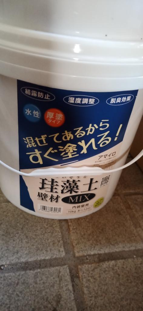 1件目のレビュー画像 | 0