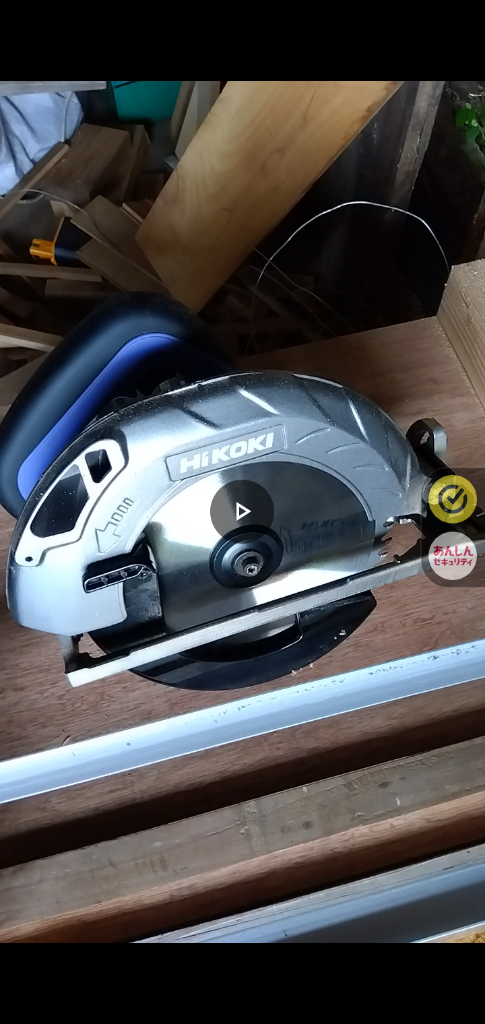 HiKOKI 丸のこ　FC7MA3 送料無料 HiKOKI（ハイコーキ）旧日立工機 丸鋸（ブレーキ付