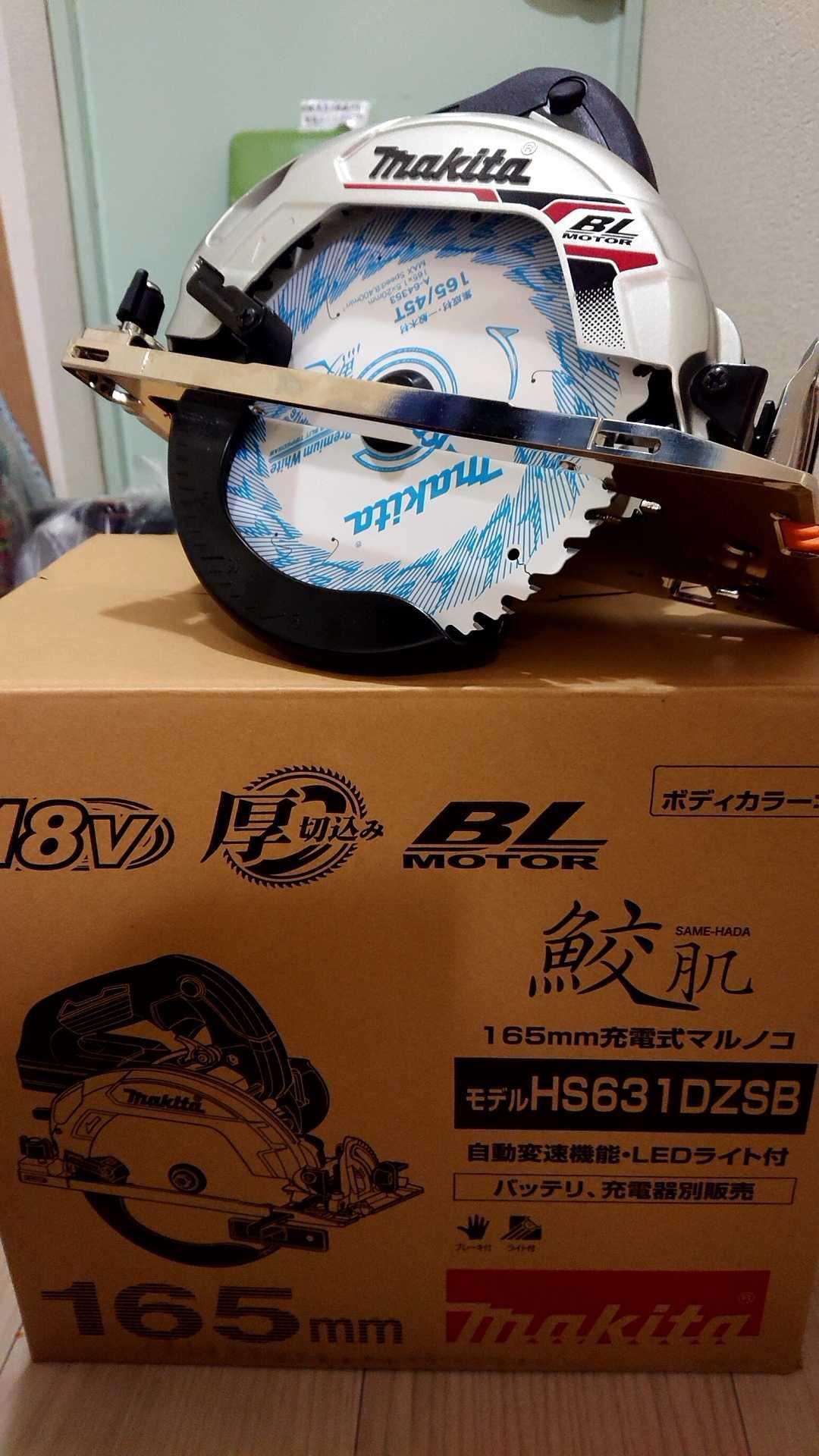 1件目のレビュー画像 | 0