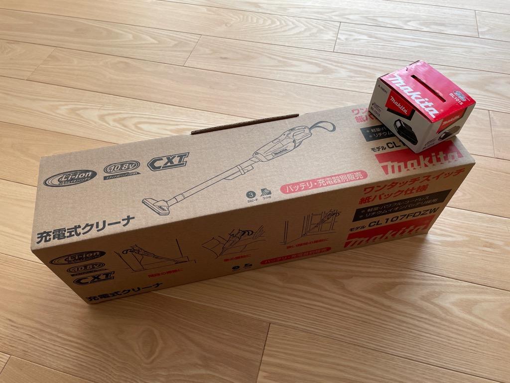 5件目のレビュー画像 | 0