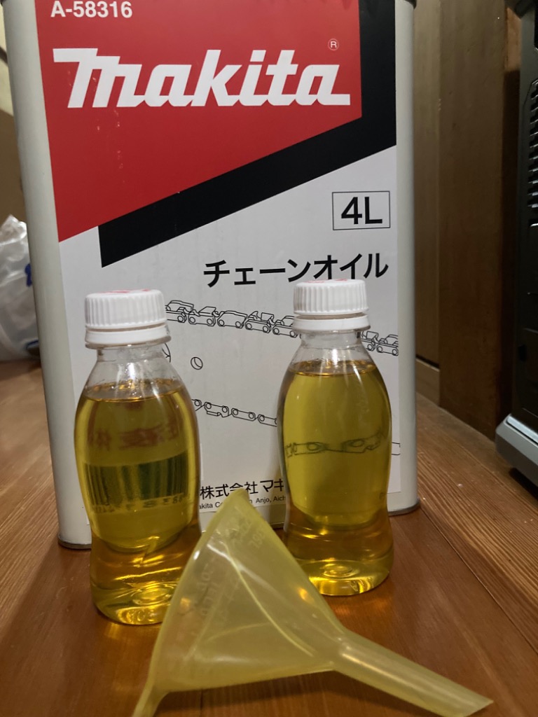 1件目のレビュー画像 | 0