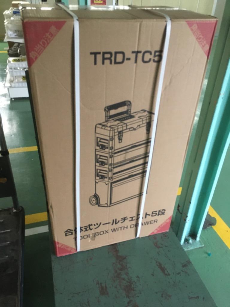 TRAD 合体式ツールチェスト5段/工具箱 オレンジ TRD-TC5 1 :s37-2490:DIY FACTORY ONLINE SHOP - 通販  - Yahoo!ショッピング