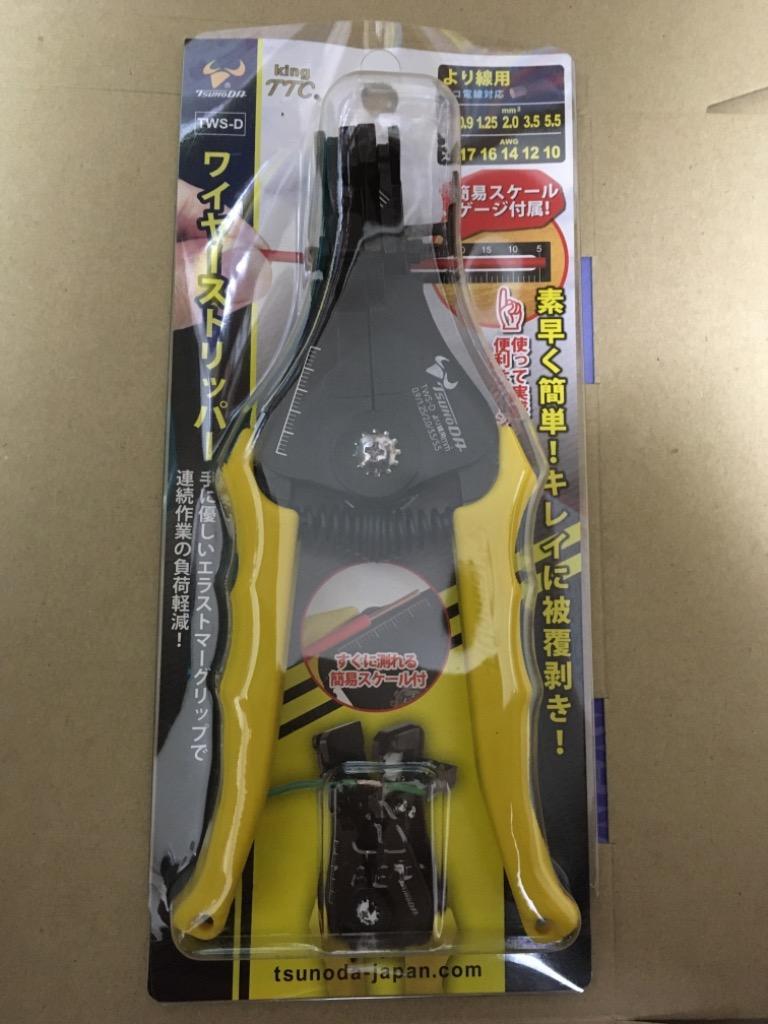 1件目のレビュー画像 | 0