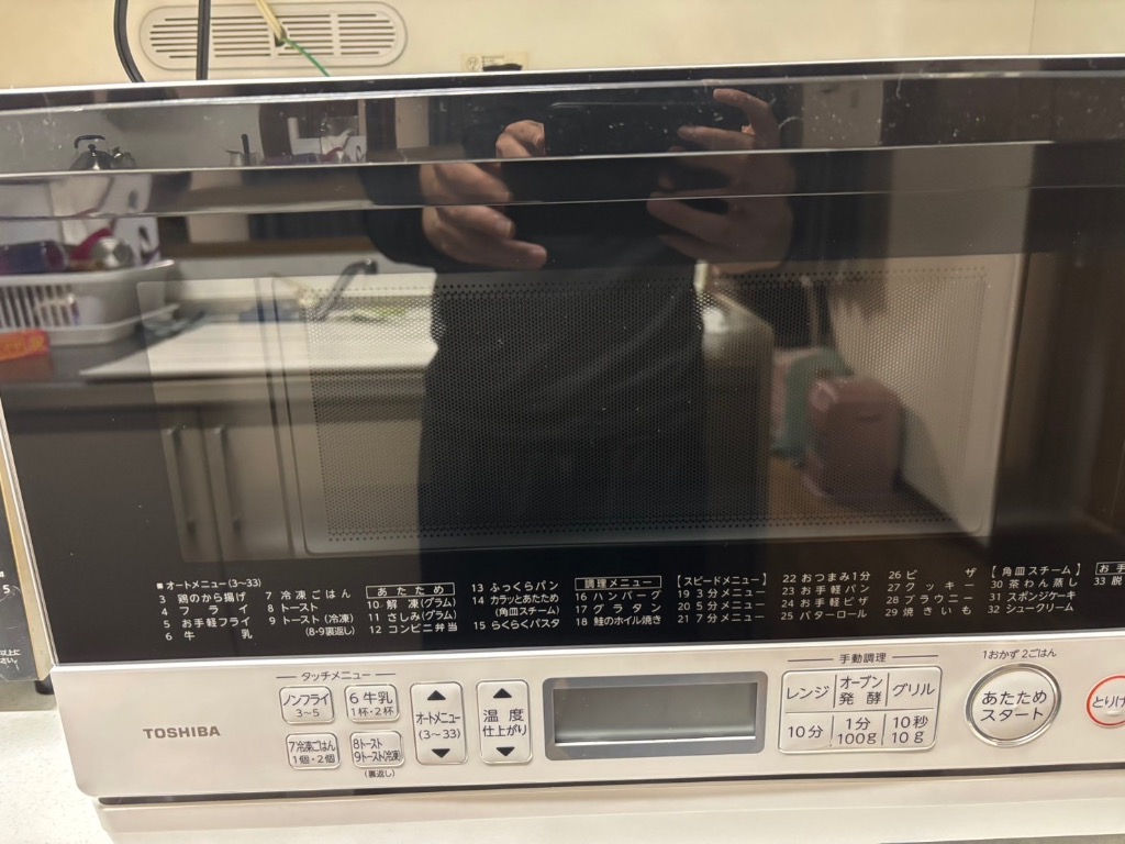 東芝 スチームオーブンレンジ ER-T60Wのレビュー・口コミ - Yahoo