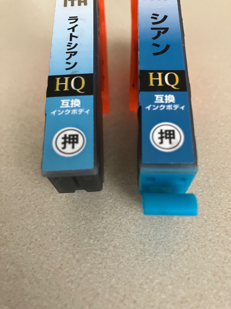 全体のレビュー画像 | 0-1