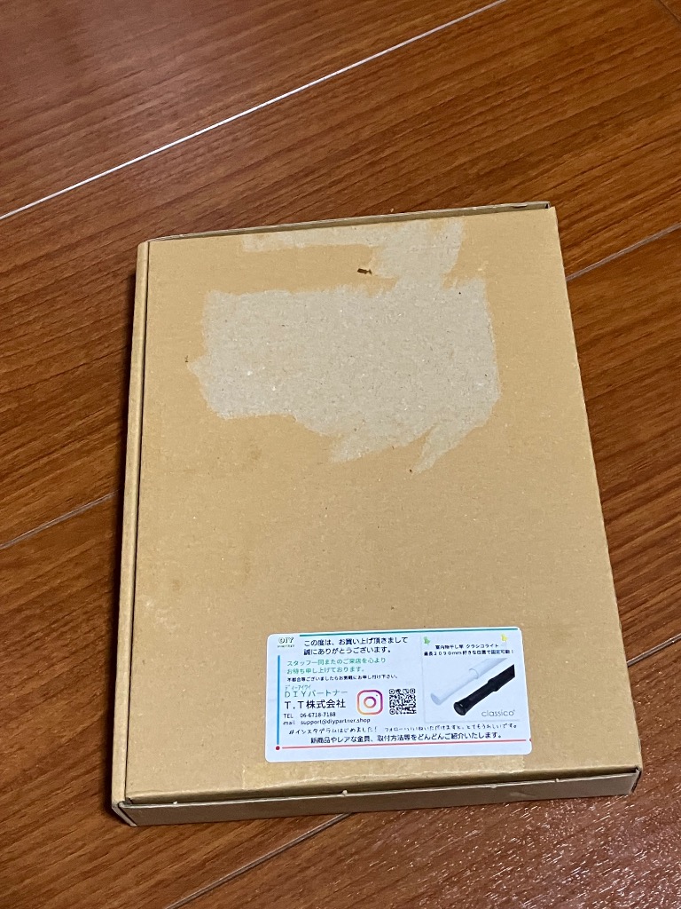 全体のレビュー画像 | 0-0