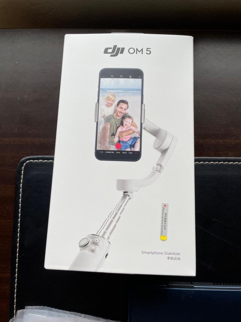 DJI OM 5 Athens Gray グレー スマホ スタビライザー ジンバル 3軸手