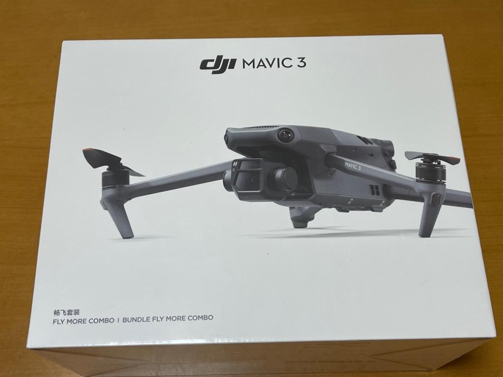 ドローン DJI Mavic 3 Fly More コンボ リモートID対応 高画質 カメラ付き 内蔵4/3型 4K 5.1K動画 CMOS センサー  Hasselblad ハッセルブラッド :6941565919694:DJI公式ストア - 通販 - Yahoo!ショッピング