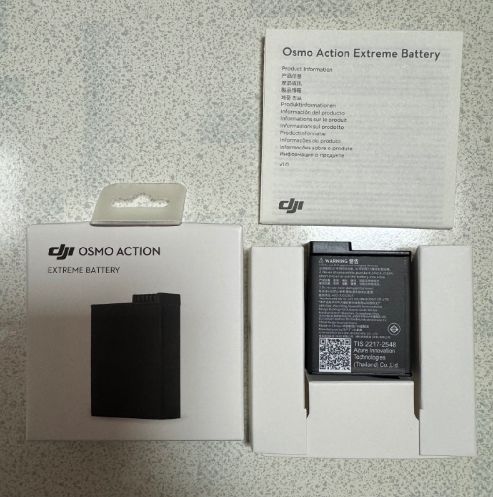 DJI Osmo Action 4、3 エクストリーム バッテリー 5 Pro 4 3 DJI Osmo Action 4、3 エクストリーム バッテリー 5 Pro 4 3