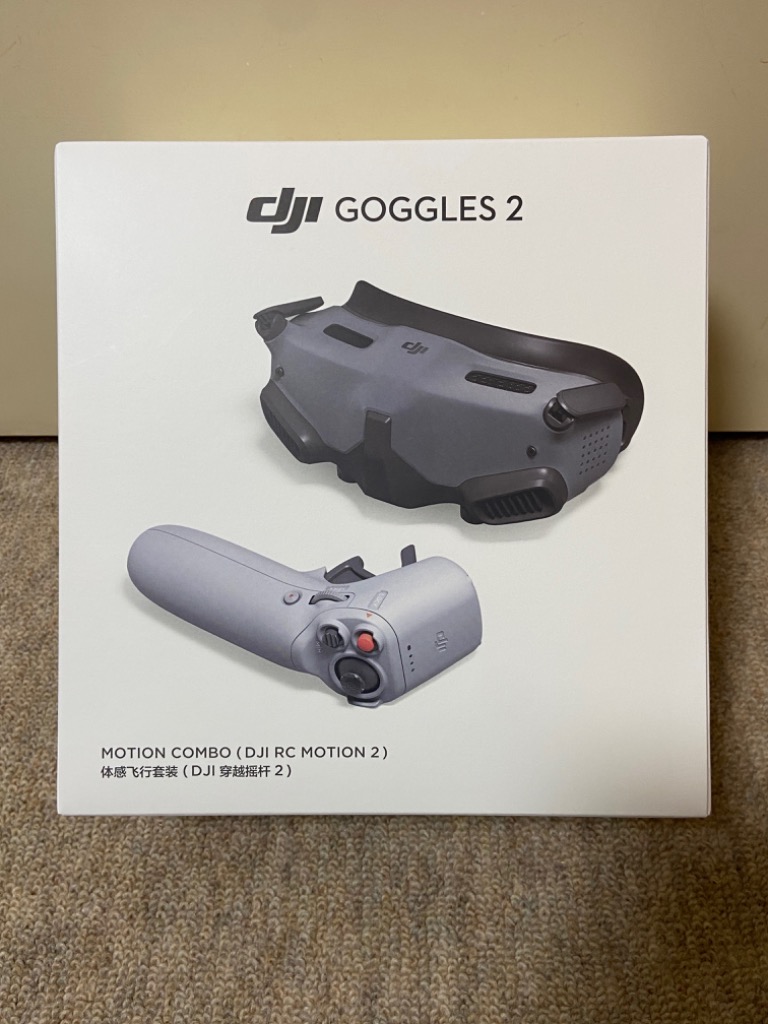 DJI Goggles 2 Motion Combo (DJI RC Motion 2) ゴーグル