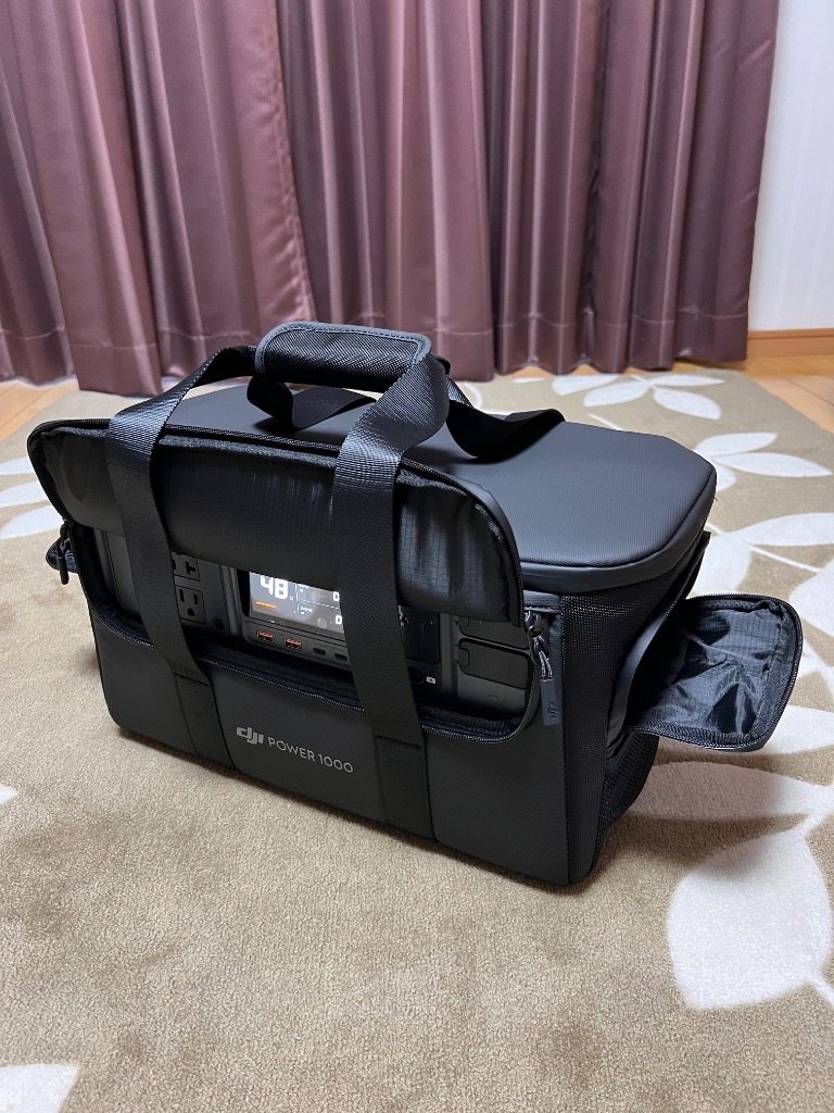 DJI Power 1000 保護収納ケース DJI Power 1000 保護収納ケース