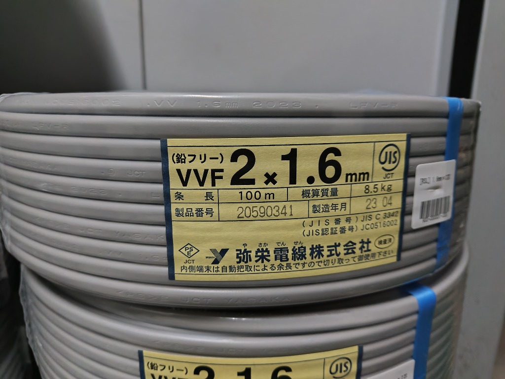 電線 VVFケーブル 1.6mm2芯【001】 灰色 VVF1.6×2C×100m : densen-162