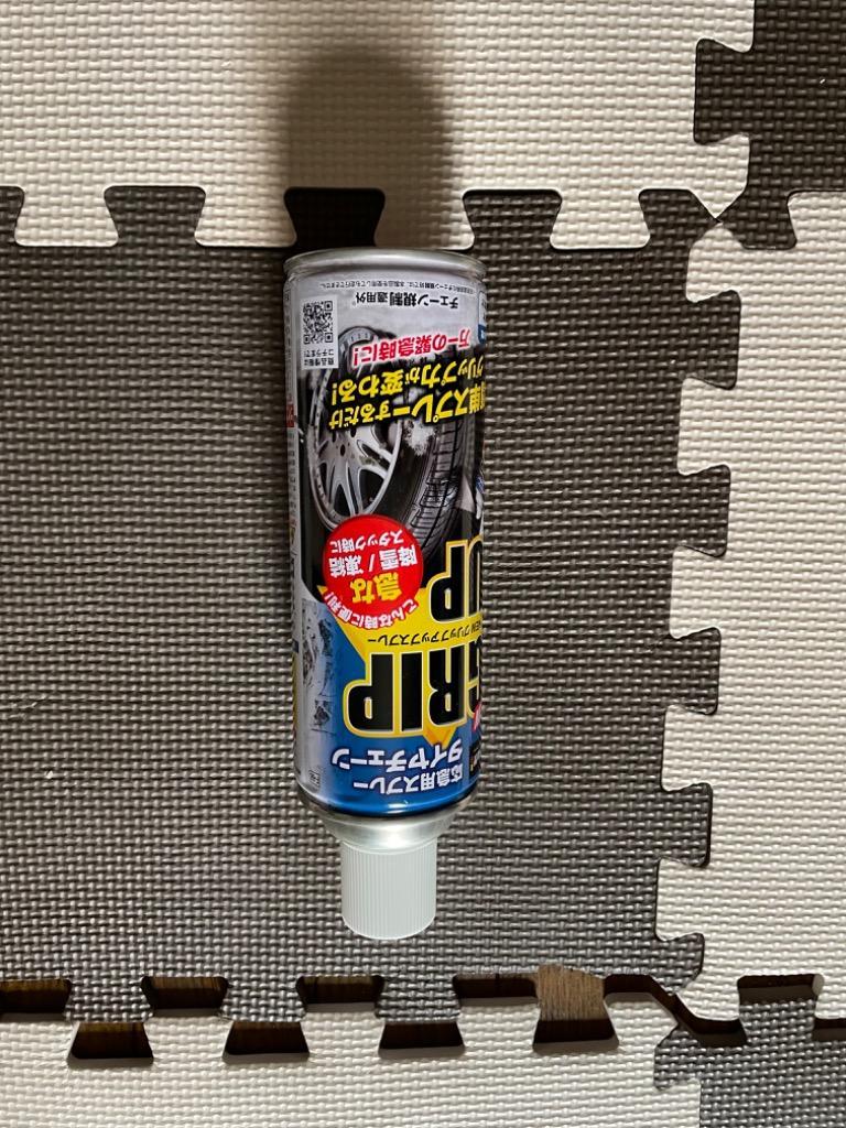 全体のレビュー画像 | 1-0