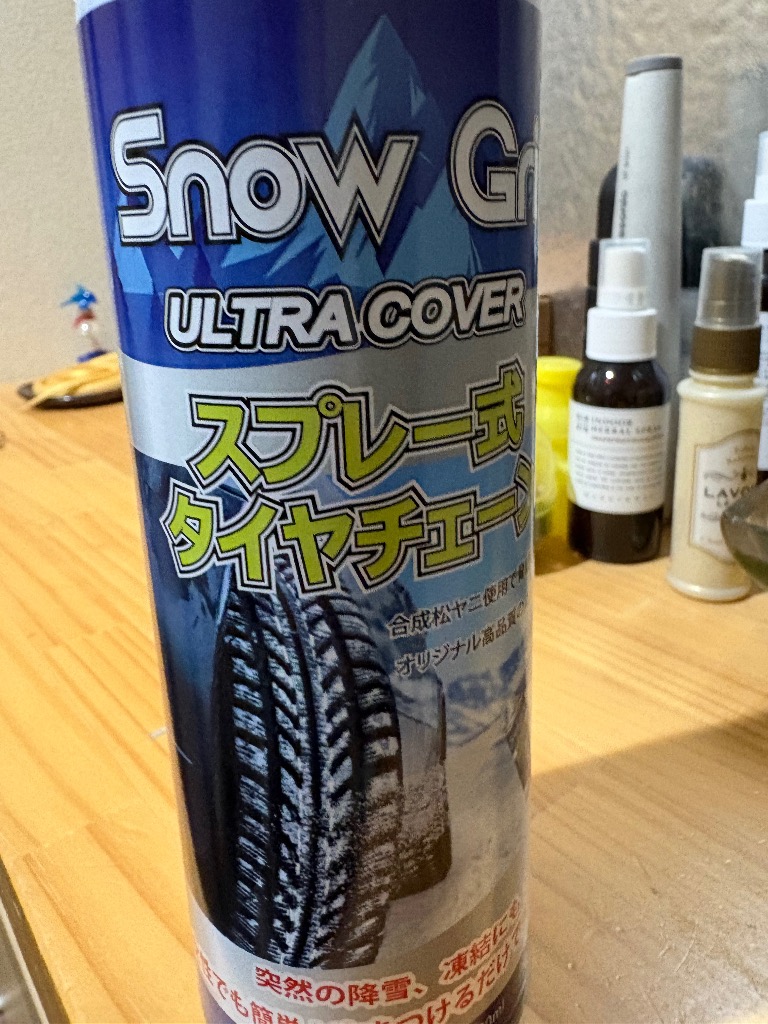 全体のレビュー画像 | 0-0