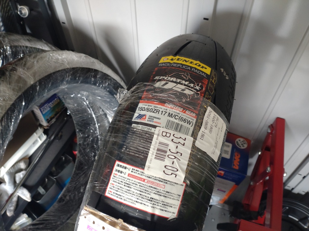 DUNLOP SPORTMAX Q5 150/60ZR17MC (66W) : DL-TYRE ヤフー店