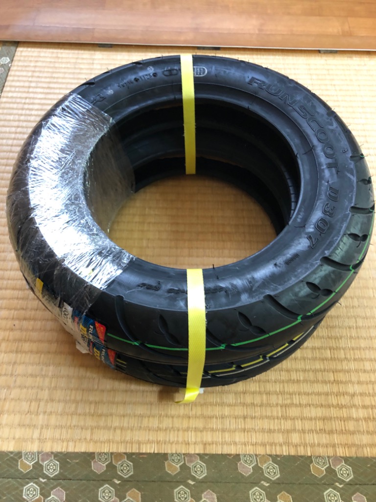 DUNLOP #1[前後セット] D307 90/90-10 100/90-10 [アドレスV125