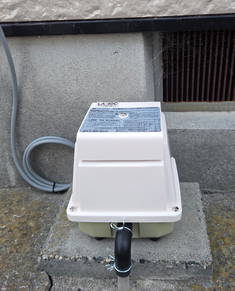 メドーブロワ LA-40C 日東工器 : DMC市場 Yahoo!店 - 通販 - Yahoo