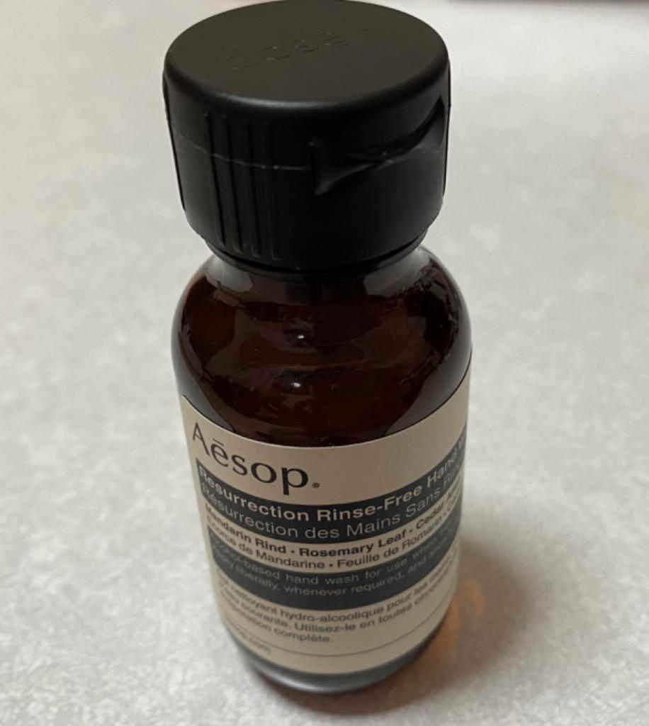 定形外郵便 イソップ Aesop アンドラム エクスペディエント ハンドジェル 50mL（リンスフリー ハンドウォッシュ）（#258）  :aes024258:COSME DNFAL - 通販 - Yahoo!ショッピング