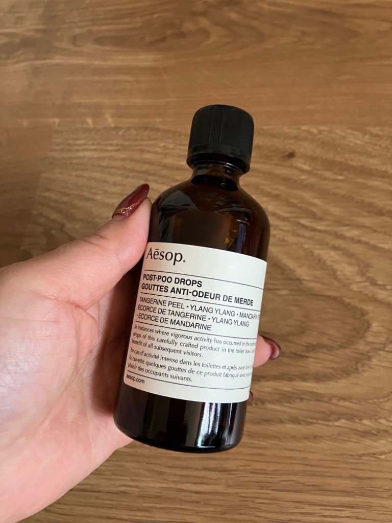 定形外郵便 イソップ Aesop ポスト プー ドロップス 100mL