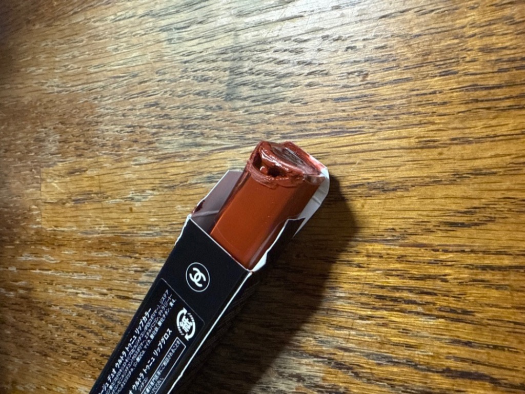 1件目のレビュー画像 | 0