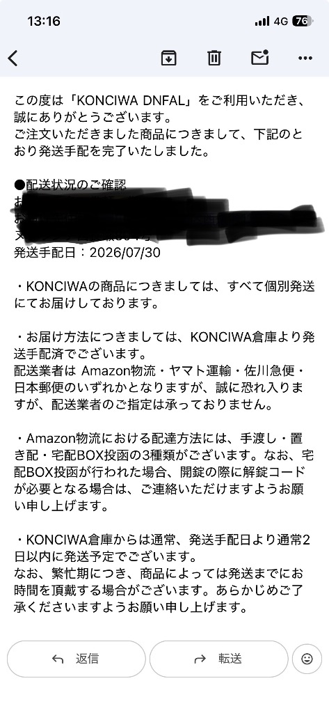 全体のレビュー画像 | 1-0