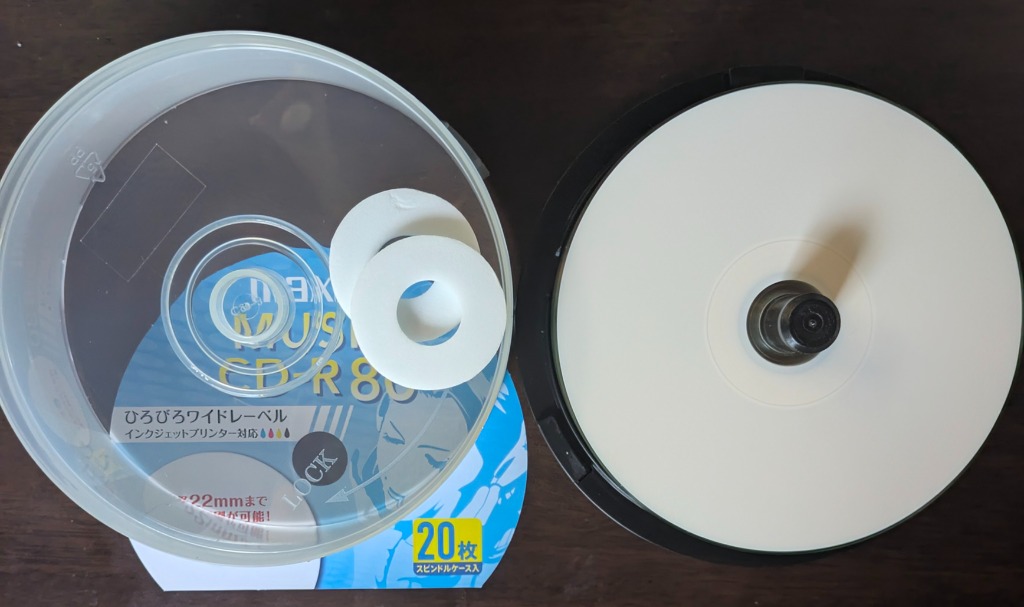maxell 「音楽用 録音用 CD-R」 maxell(マクセル) CD-R 音楽用