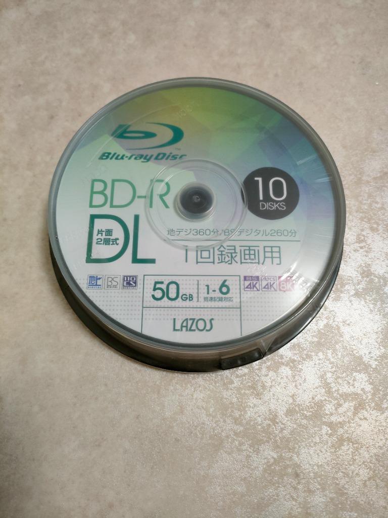 インクジェ Lazos・BD-Rブルーレイディスク<BR>データ＆録画用25GB・1-6倍速<BR>50枚X１０個セット  ディスカウントショップドジャース - 通販 - PayPayモール ットプリン - shineray.com.br