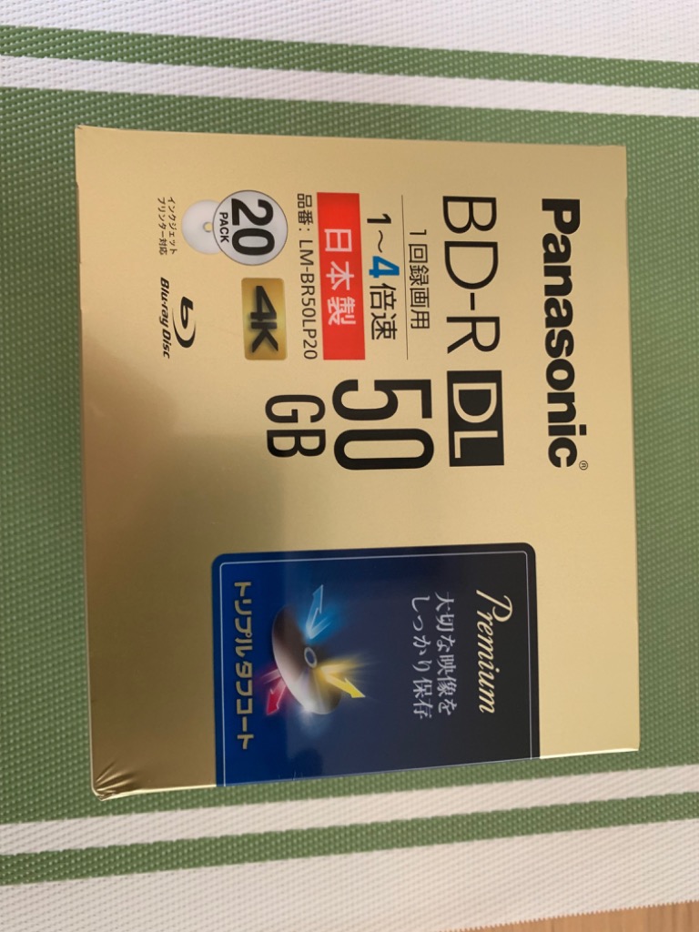 Panasonic(パナソニック) BD-R DL データ＆録画用 50GB 1-4倍速 20枚スリムケース (LM-BR50LP20)