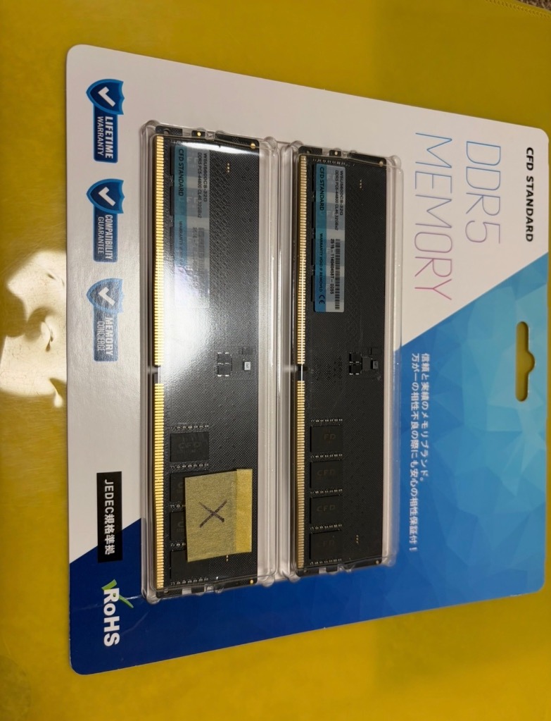 CFD W5U5600CS-32G 永久保証 DDR5-5600 デスクトップ用 メモリ 2枚組