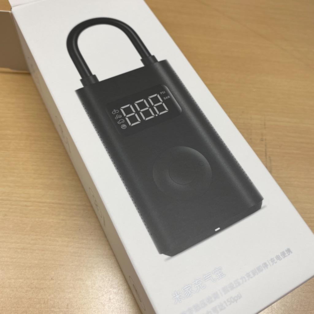 Xiaomi 電動 空気入れ 最新版 2 スマート 携帯ポンプ 第二世代