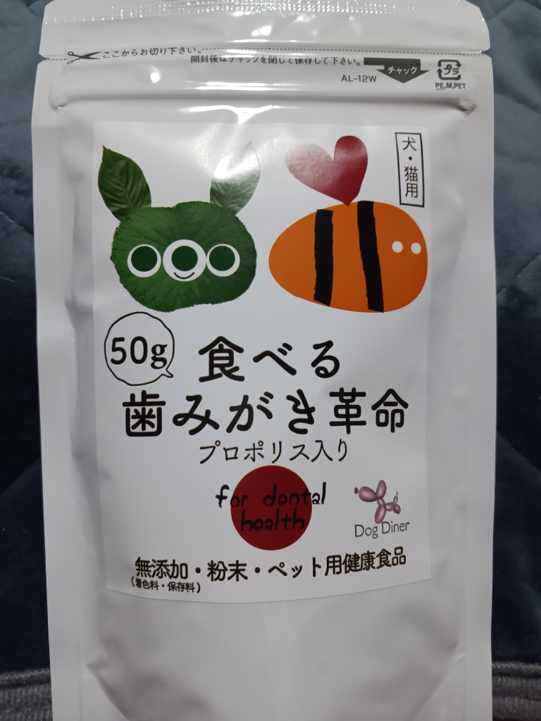 全体のレビュー画像 | 0-0