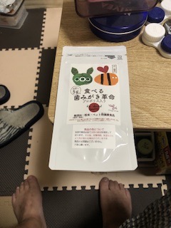 全体のレビュー画像 | 0-0