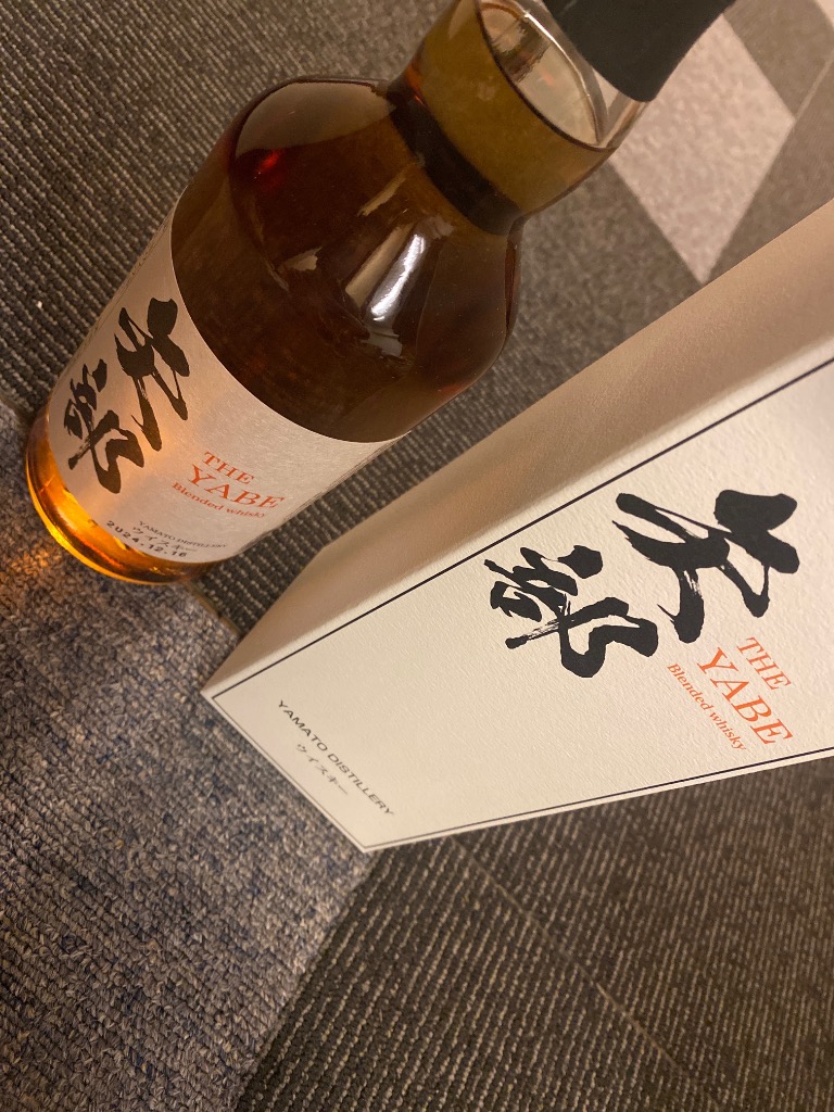 お値下げしました！余市　20年 シングルモルト余市20年の値段と価格推移は？｜17件の売買データ