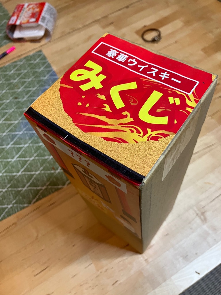 全体のレビュー画像 | 0-0