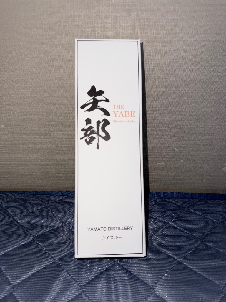 くじ引き堂 ダイヤのA 白州 まとめ売り 4月1日販売開始／【第7弾】ジャパニーズ限定 ウイスキーくじ
