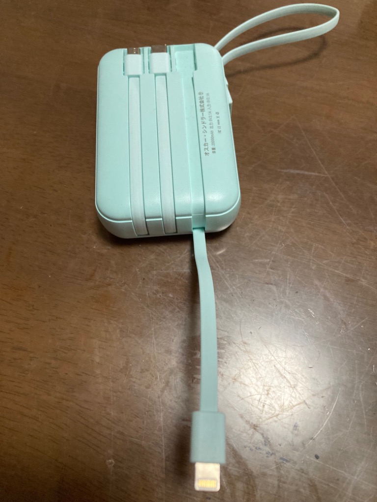 レビュー画像