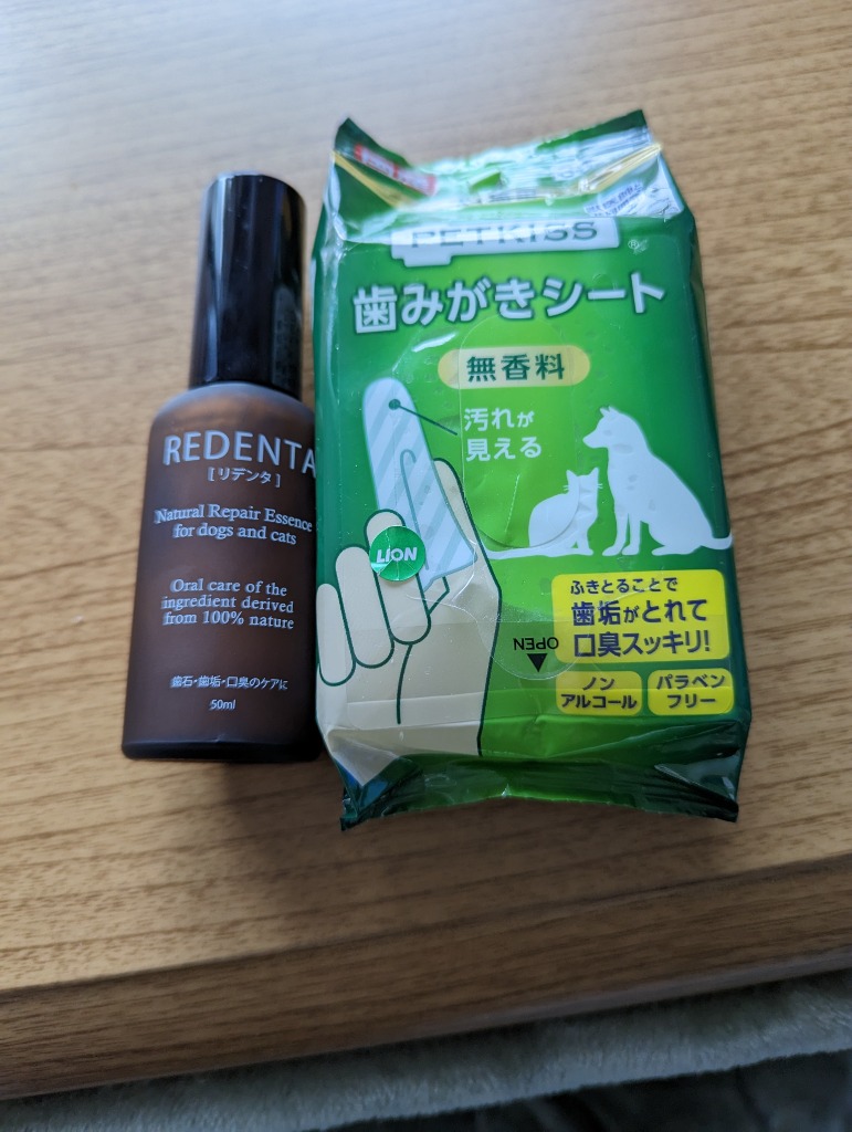 レビュー画像