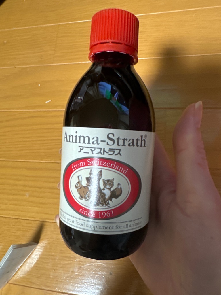 レビュー画像