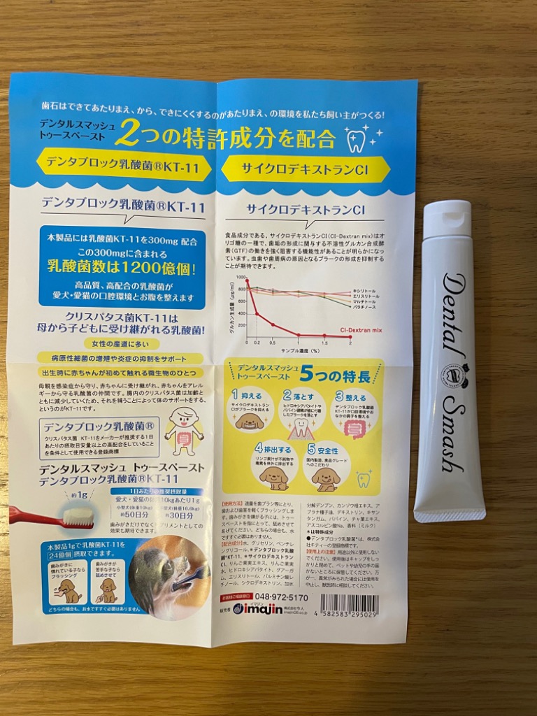 全体のレビュー画像 | 3-0