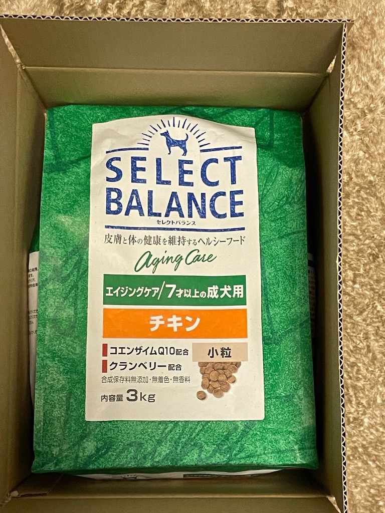 SELECT BALANCE (選べるプレゼント付き)セレクトバランス エイジング