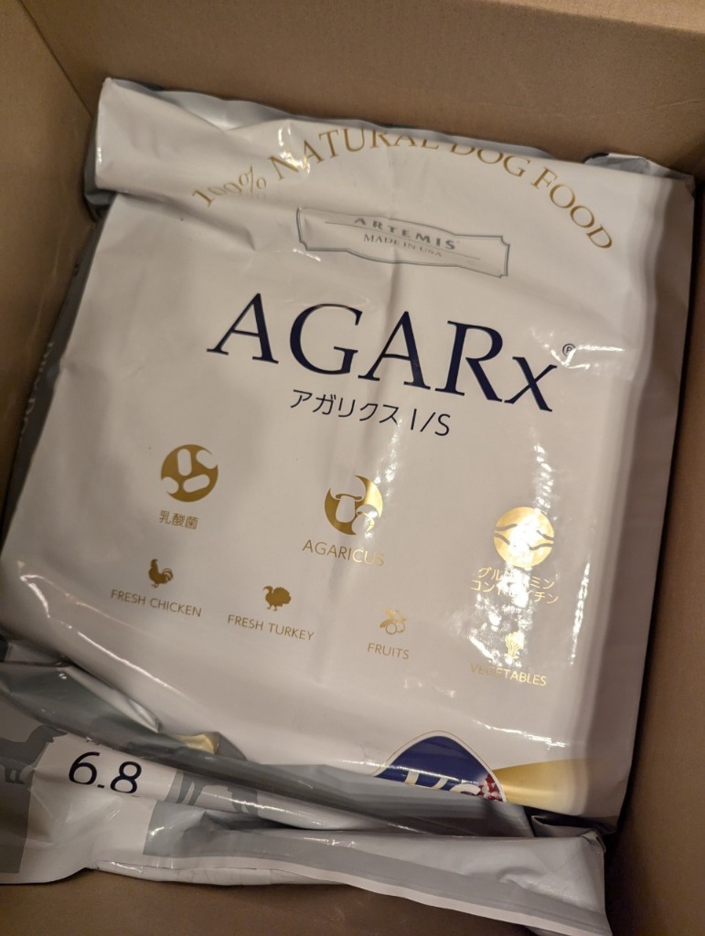【訳あり】★アーテミス　アガリスク★中粒18kg！ アーテミス アガリクス I/S 中粒 | ドッグフード,ドライ