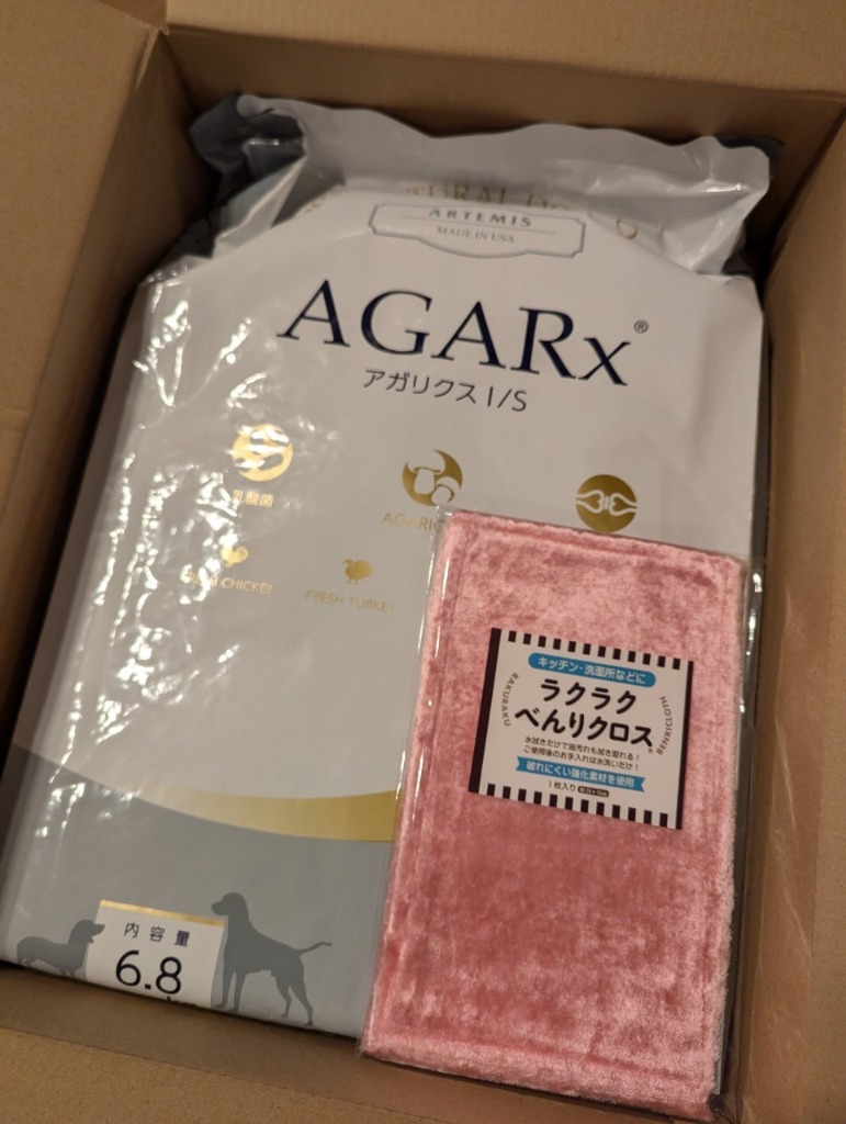 【訳あり】★アーテミス　アガリスク　I/S★小粒18kg！ Amazon.co.jp: アーテミス アガリクス I/S(小粒) 3kg【おまけ