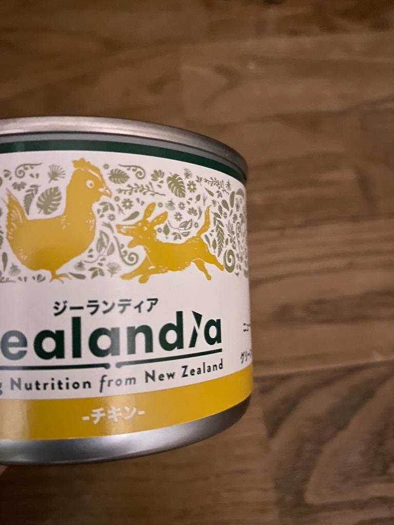 ジーランディア ドッグ缶 チキン 185g ウェットフード グレインフリー 犬 缶詰 成犬 総合栄養食 Zealandia