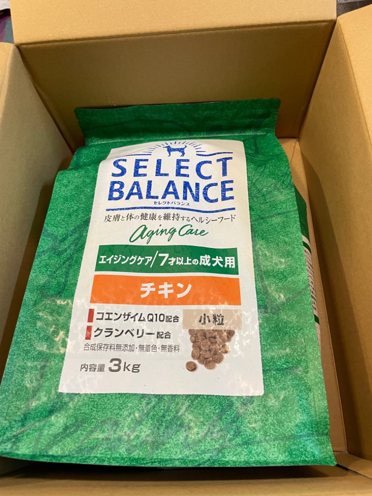 1件目のレビュー画像 | 0