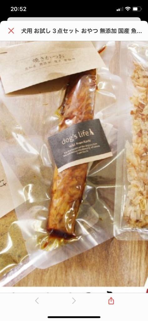 CHOOSEBASE SHIBUYA 新商品！【Glutenfree ＆Vegan】プティ