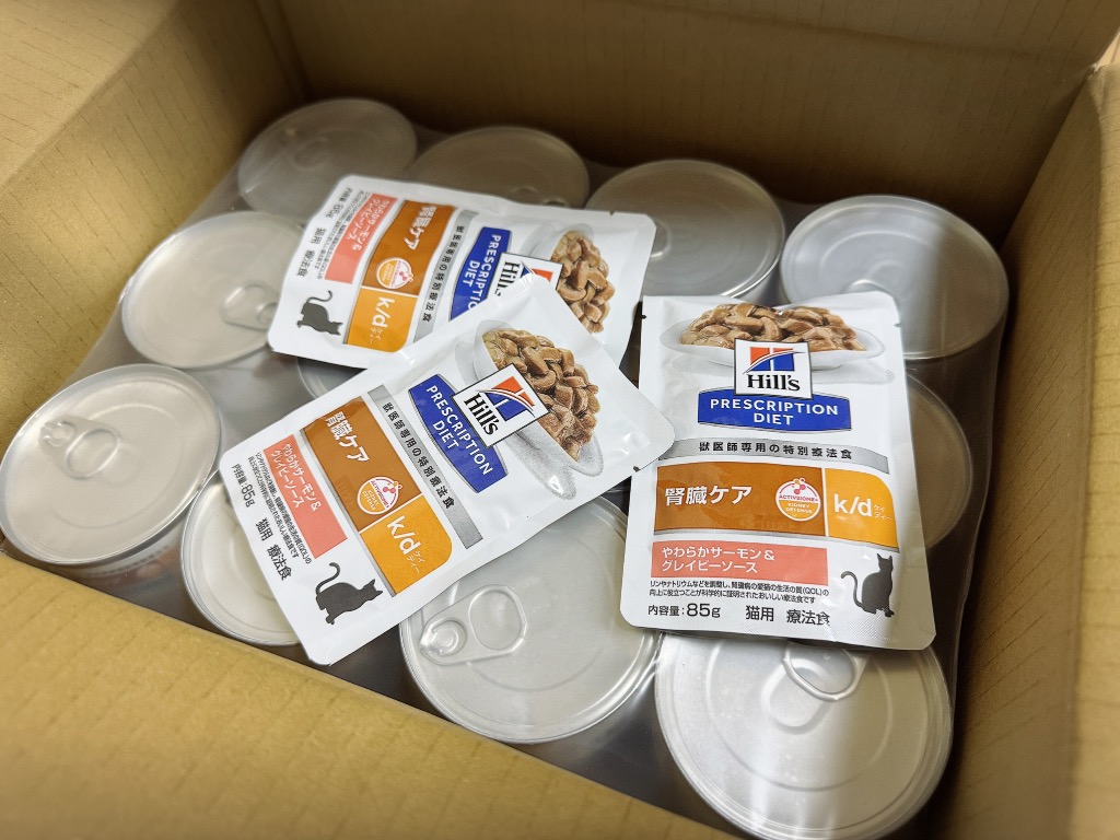 ★新品★ ヒルズ『腎臓ケア(156g/20缶セット/ツナ)』猫用 療法食 ヒルズ 食事療法食 猫用 k/d ケーディー 腎臓ケア ツナ入り缶